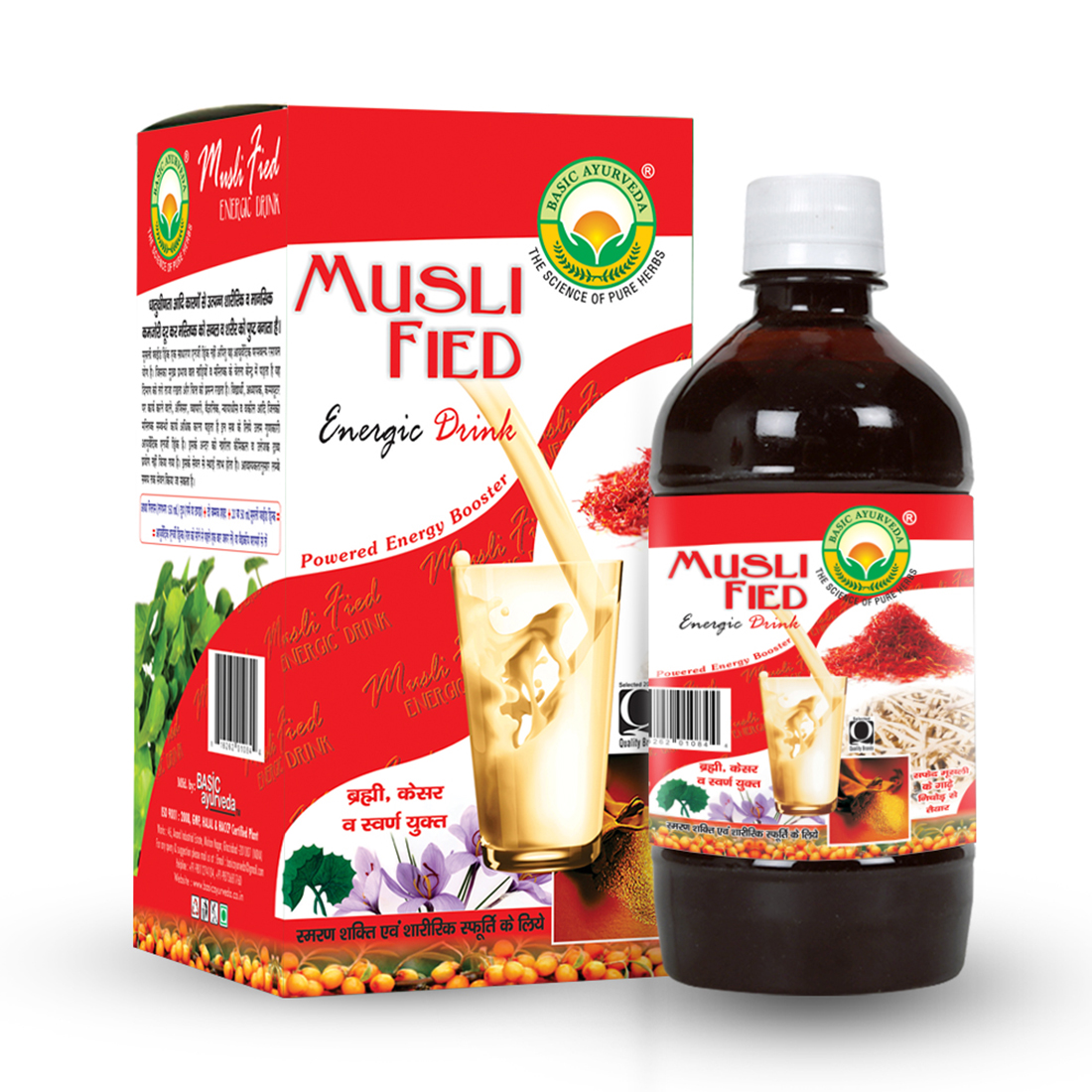 Musli Fied Energic Drink